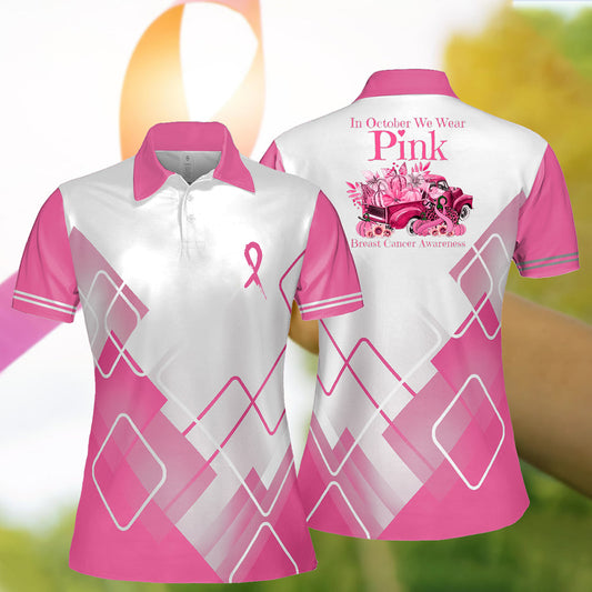 Women's In October We Wear Pink Polo Shirt